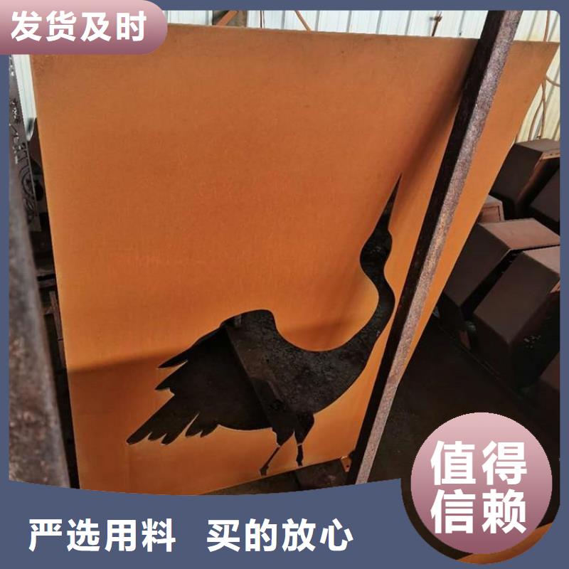 耐候钢板_耐磨钢板客户好评