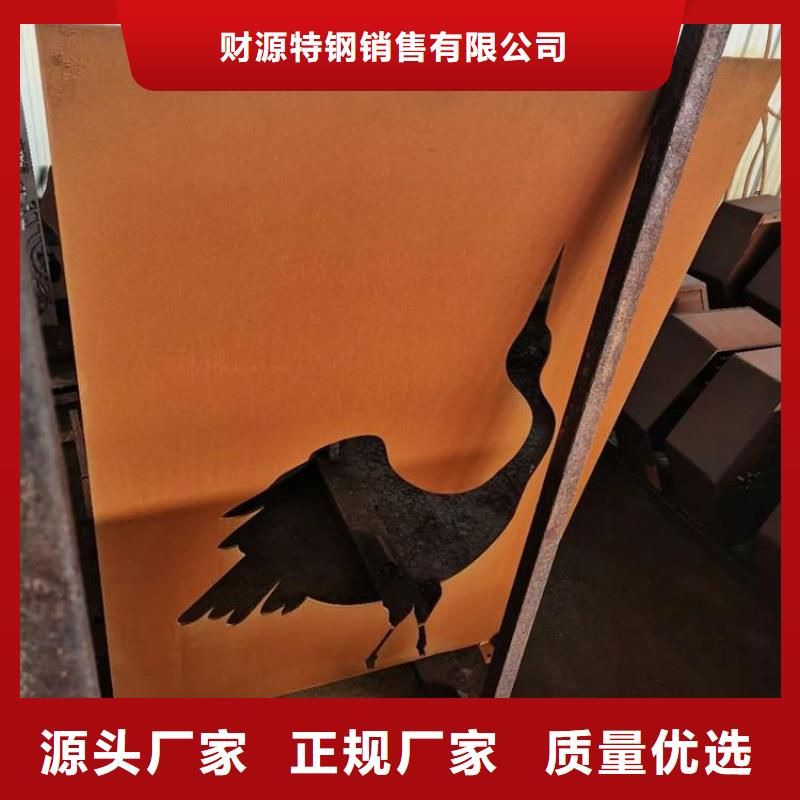 耐候钢板,哈道斯耐磨板多年行业积累