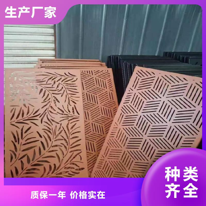 耐候钢板_耐磨钢板客户好评
