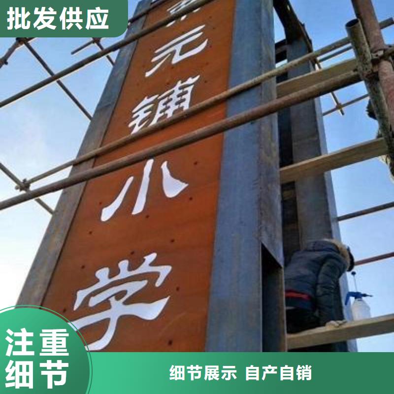 耐候钢板耐磨钢板厂家厂家今日新品