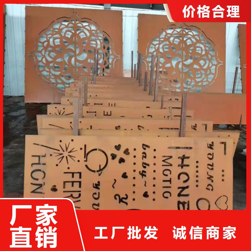 耐候钢板,哈道斯耐磨板多年行业积累