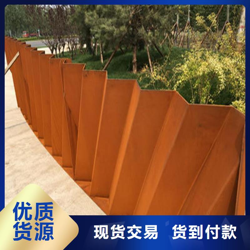 耐候钢板-耐磨钢板质量看得见