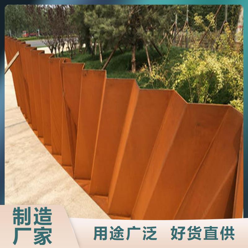 【耐候钢板涟钢锰13耐磨板库存充足】