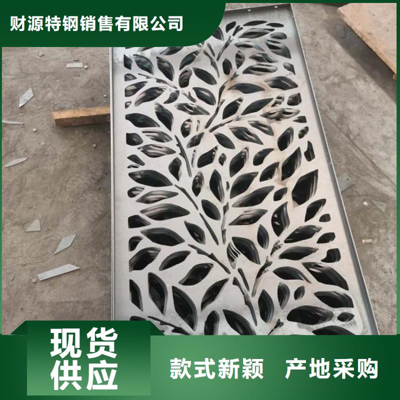 【耐候钢板耐侯钢板厂家交货准时】