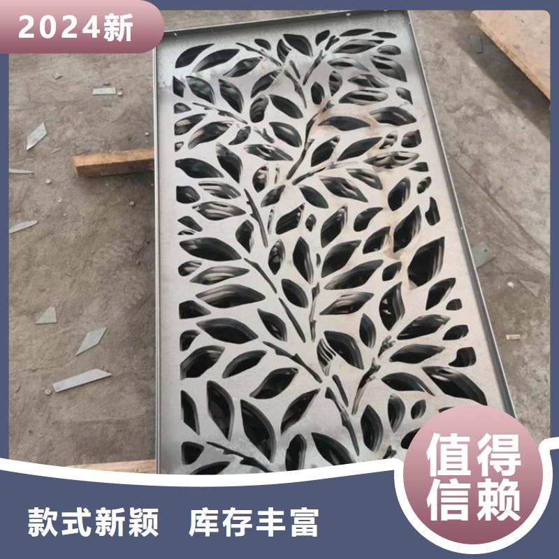 耐候钢板【涟钢锰13耐磨板】优选原材