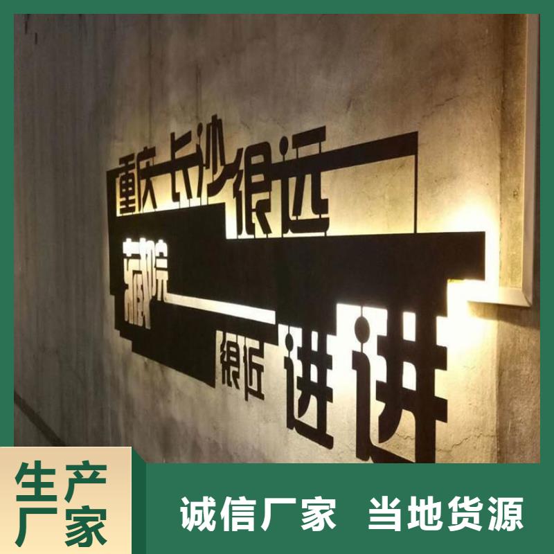 耐候钢板,耐磨锰钢厂家质量无忧