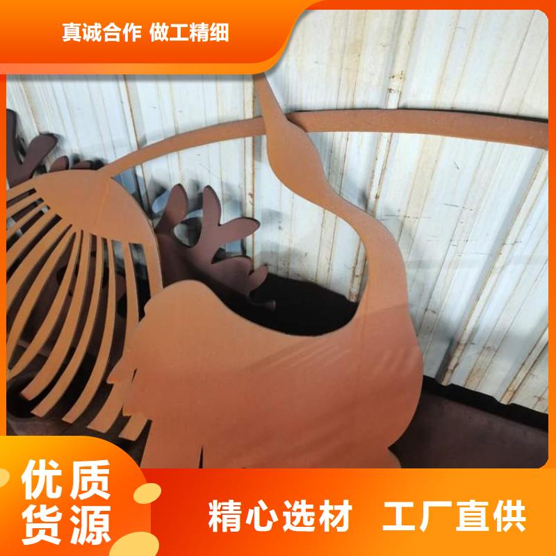 耐候钢板-耐磨钢板实力商家