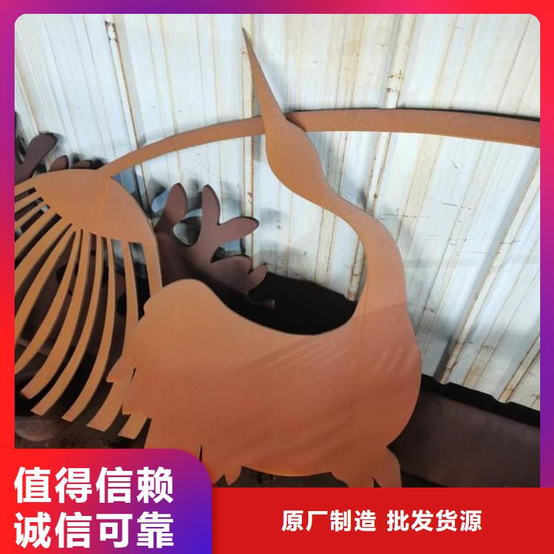 耐候钢板-涟钢锰13耐磨板厂家厂家直销