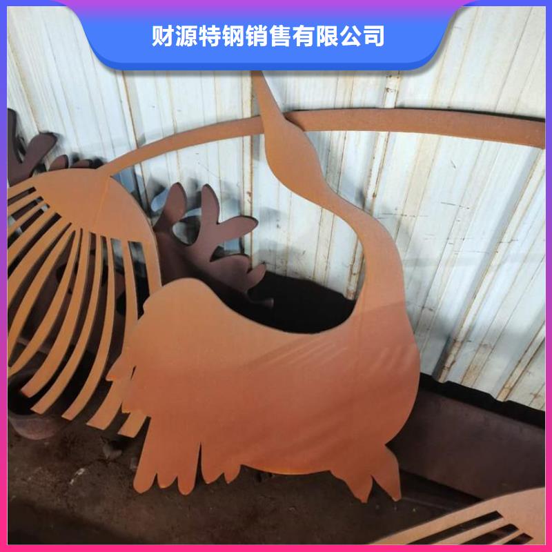 耐候钢板Mn13高锰耐磨板严格把关质量放心