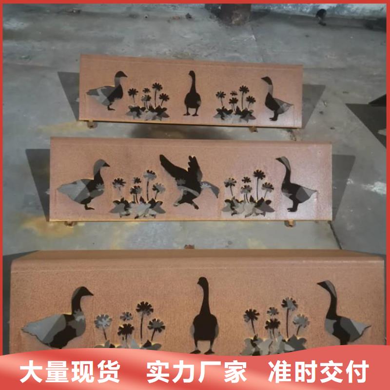 【耐候钢板】耐磨锰钢一站式采购商家