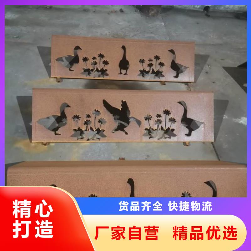 耐候钢板进口耐磨板厂家可定制