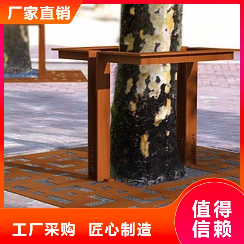【耐候钢板】-进口耐磨板厂家源头厂家经验丰富