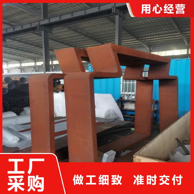 耐候钢板耐磨钢板厂家厂家优良工艺