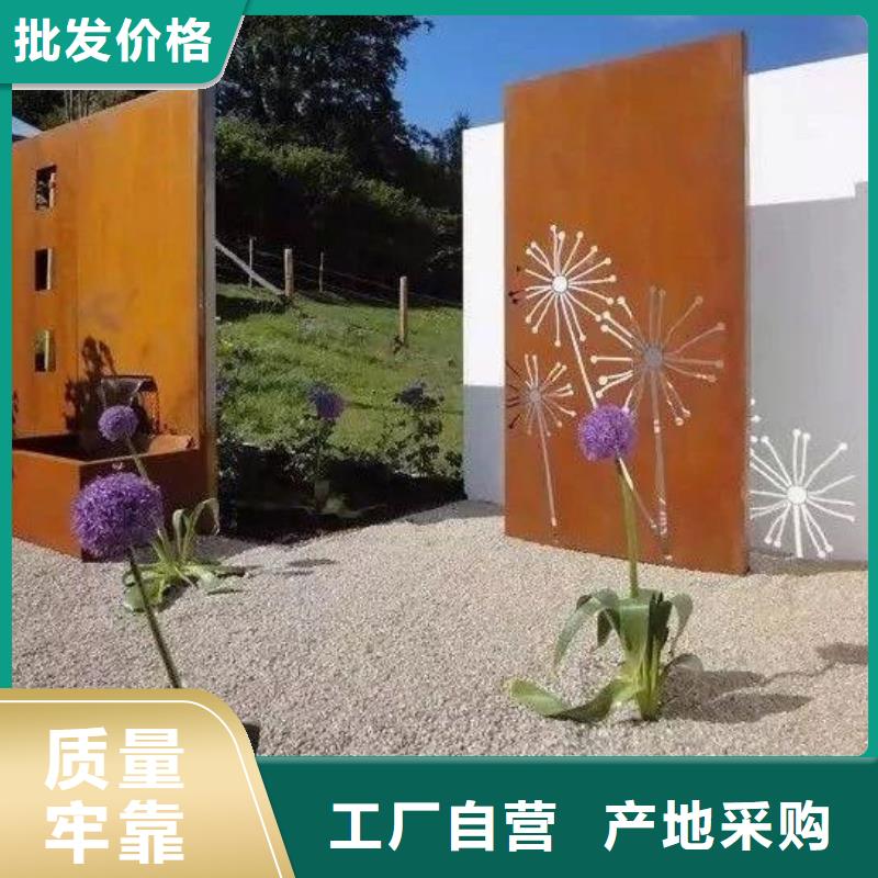 耐候钢板进口耐磨板专业生产N年