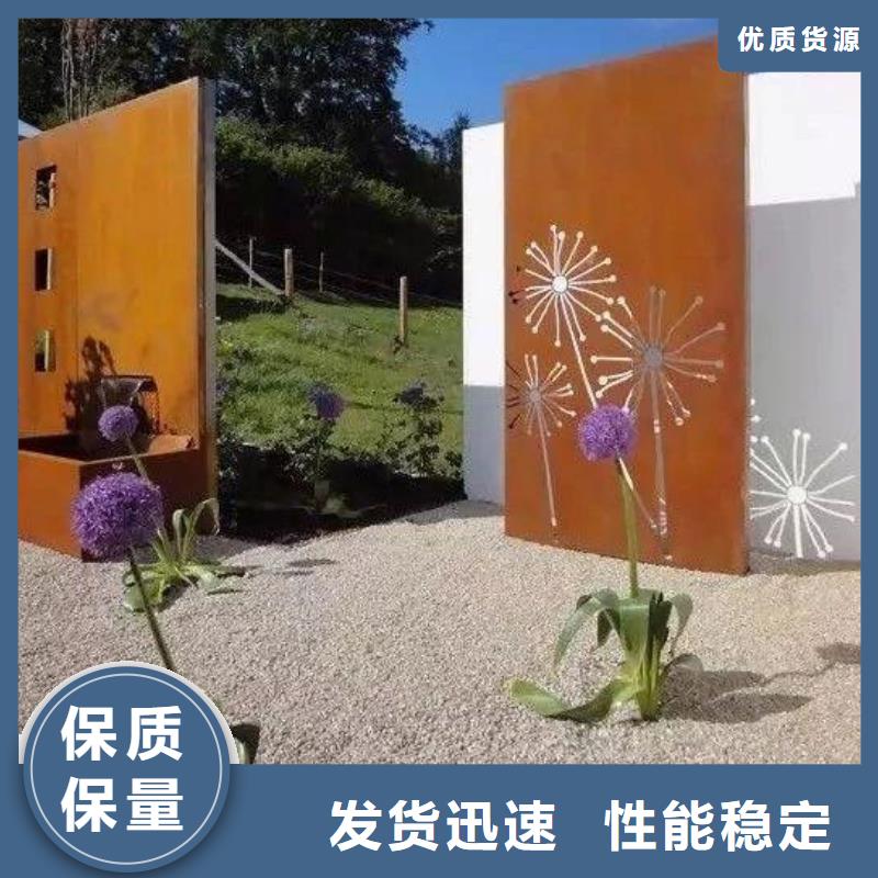 耐候钢板nm600耐磨钢板设备齐全支持定制