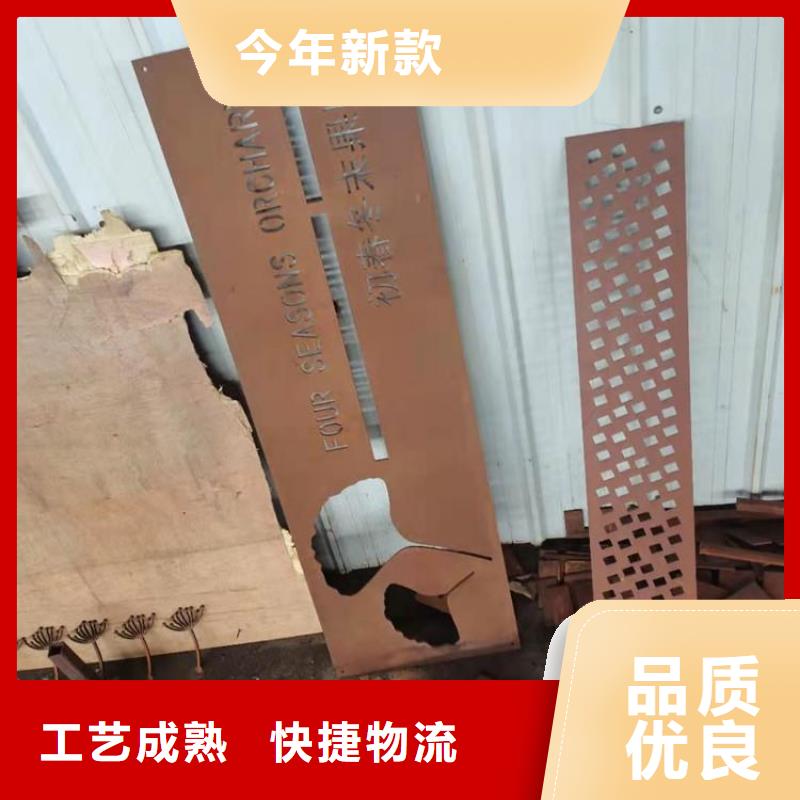 【耐候钢板耐磨锰钢厂家详细参数】