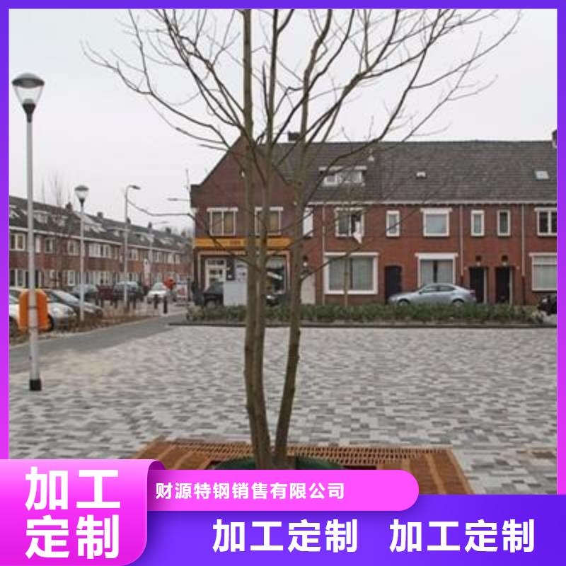 耐候钢板_耐磨钢板厂家信誉至上