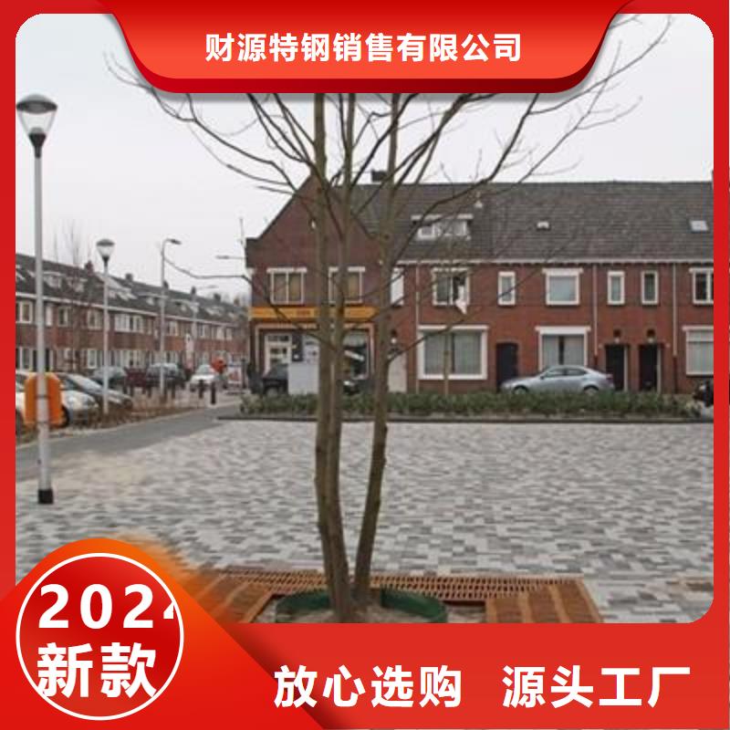 耐候钢板nm600耐磨钢板厂家专注质量