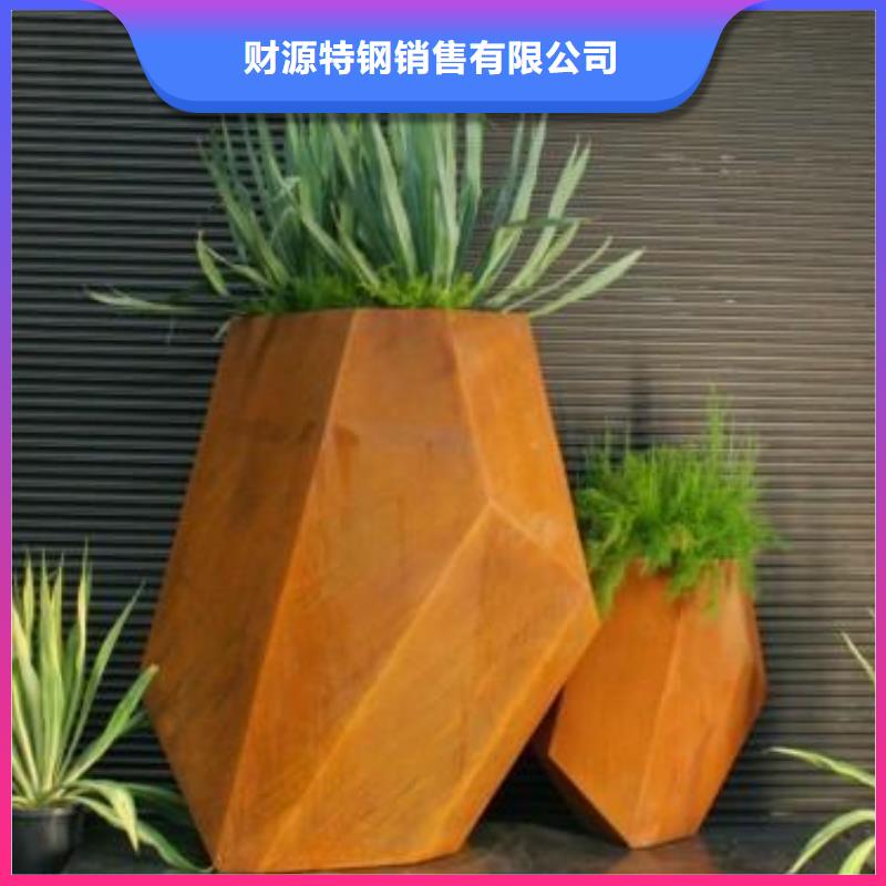 耐候钢板-耐磨钢板库存丰富