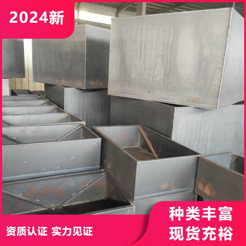 耐候钢板涟钢锰13耐磨板好品质选我们