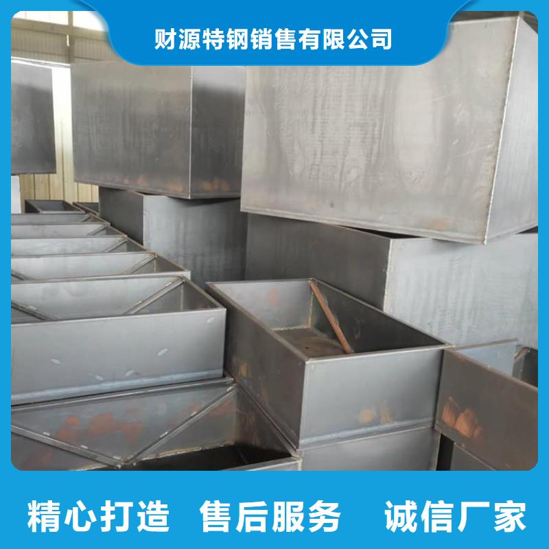 耐候钢板,耐磨锰钢厂家质量无忧