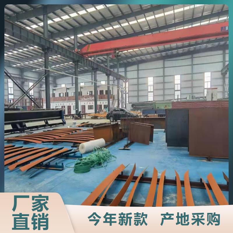 耐候钢板耐磨钢板厂家型号全价格低