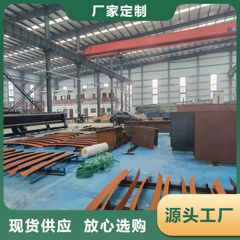 耐候钢板进口耐磨板大品牌值得信赖