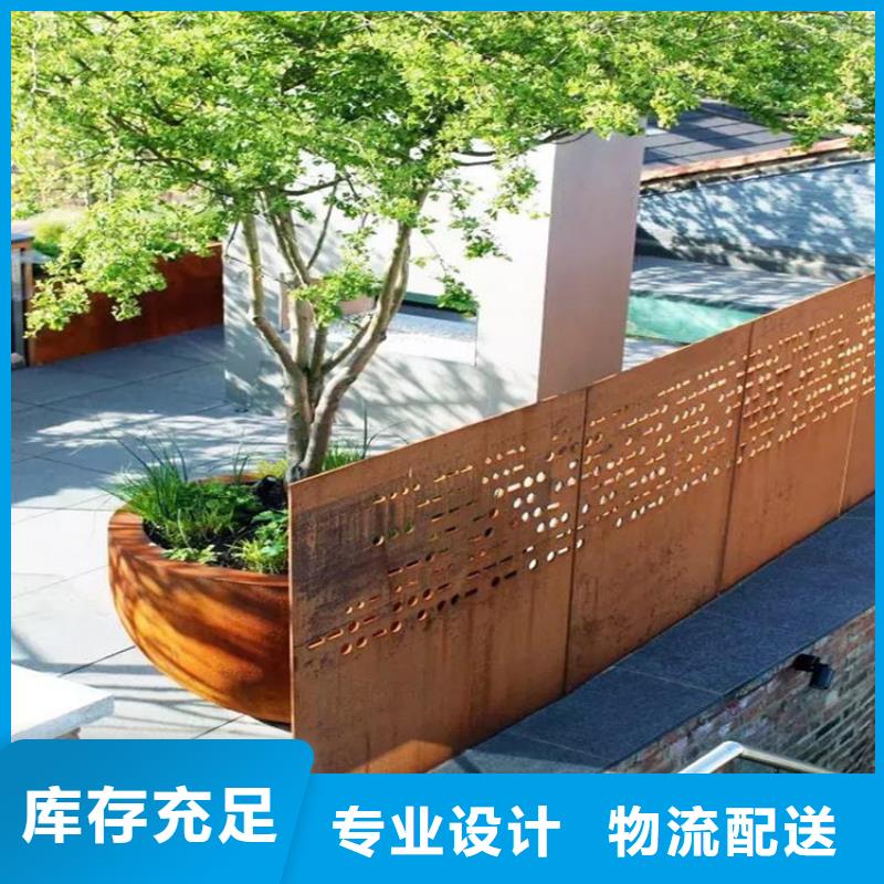耐候钢板耐磨钢板价格实惠工厂直供