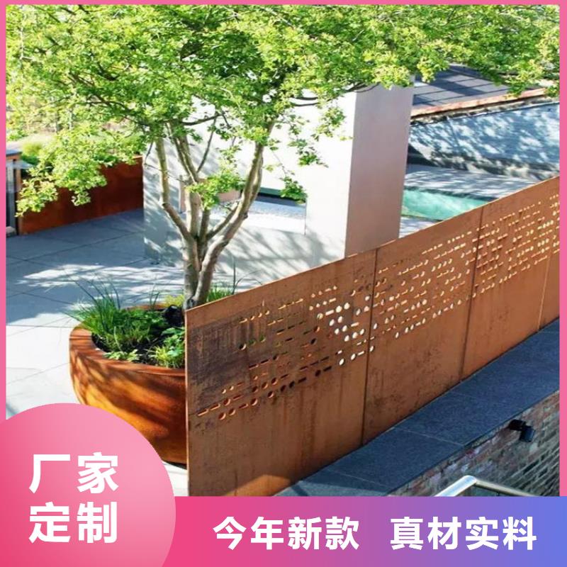 耐候钢板,nm600耐磨钢板打造行业品质
