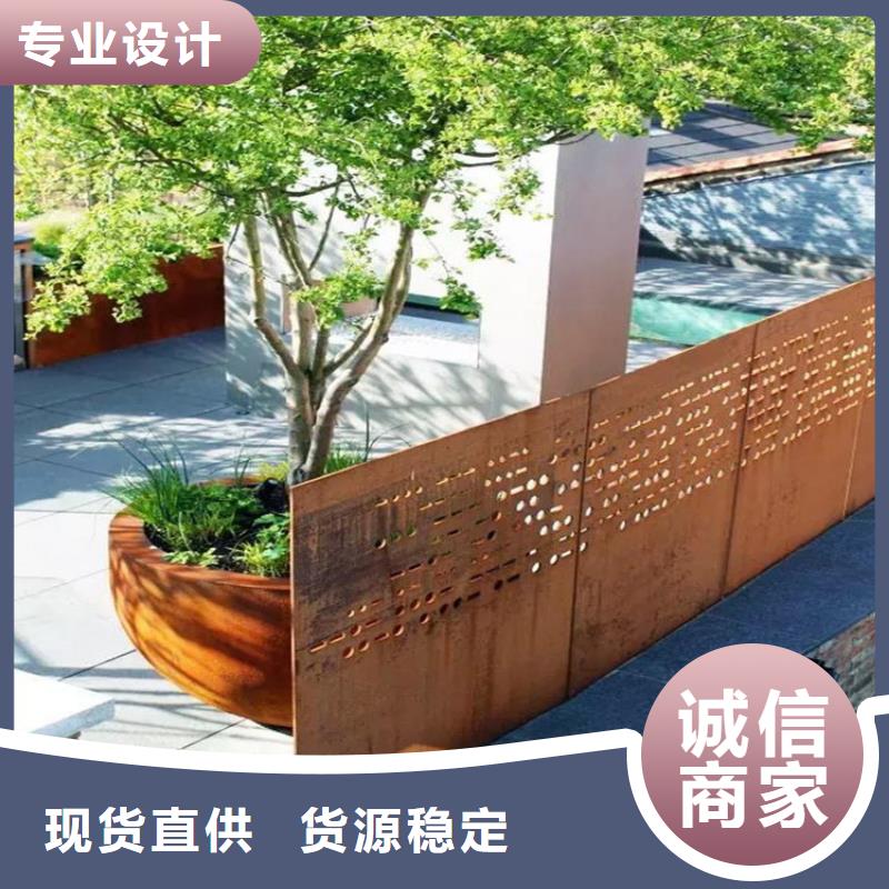 【耐候钢板耐侯钢板厂家交货准时】