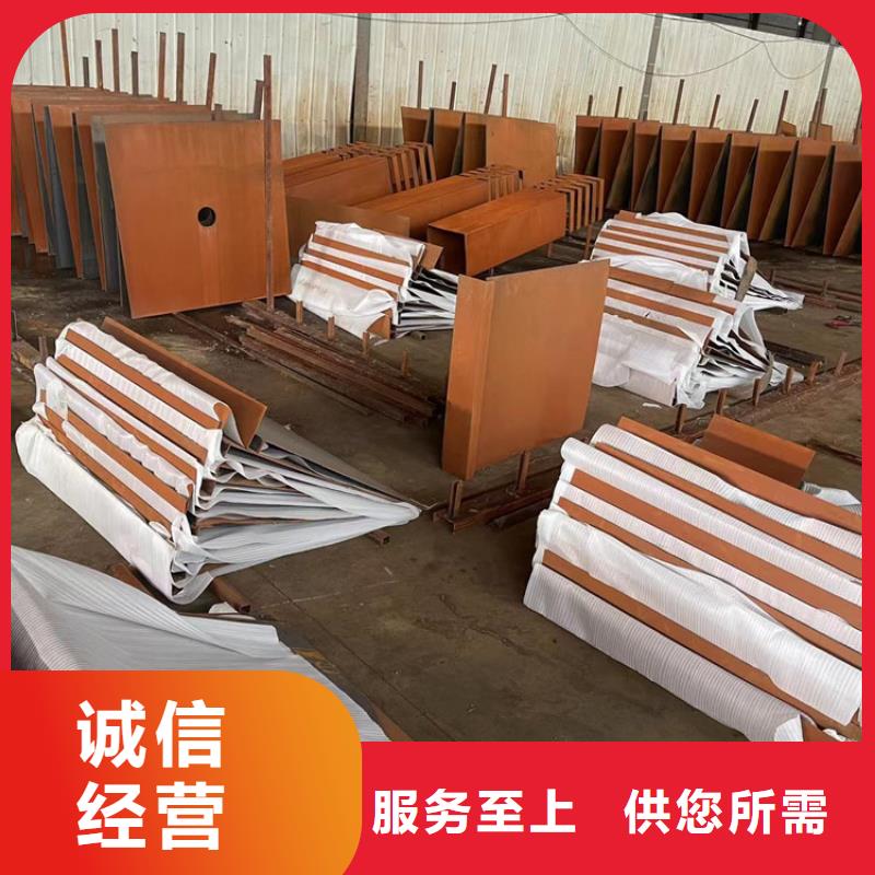 耐候钢板_哈道斯耐磨板厂家精心