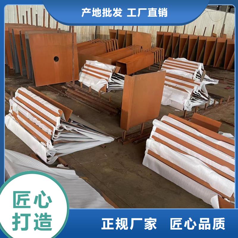 【耐候钢板耐磨锰钢厂家详细参数】