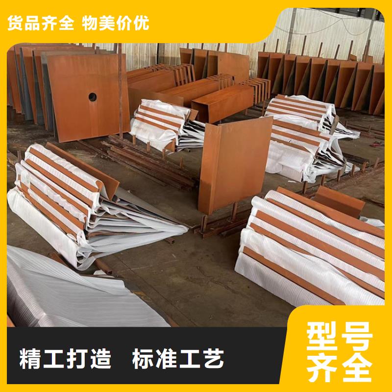 耐候钢板Mn13高锰耐磨板品质卓越