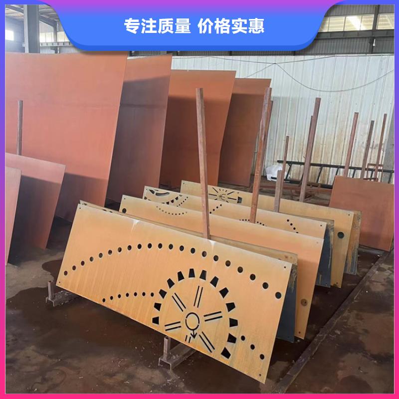 耐候钢板_Mn13高锰耐磨板专业完善售后