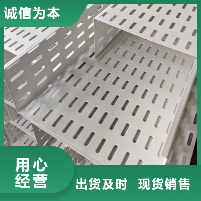 桥架耐磨钢板层层质检