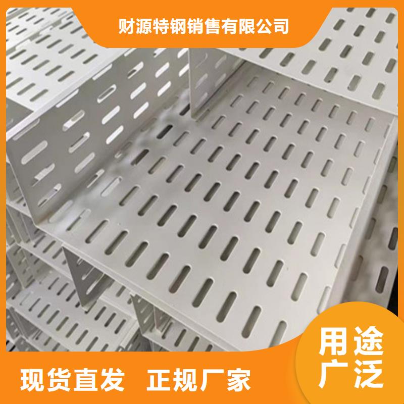 桥架Mn13高锰耐磨板严选好货