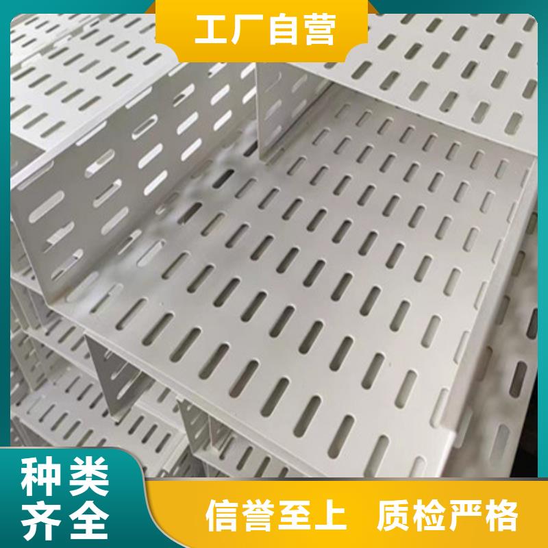 桥架耐磨钢板质量上乘