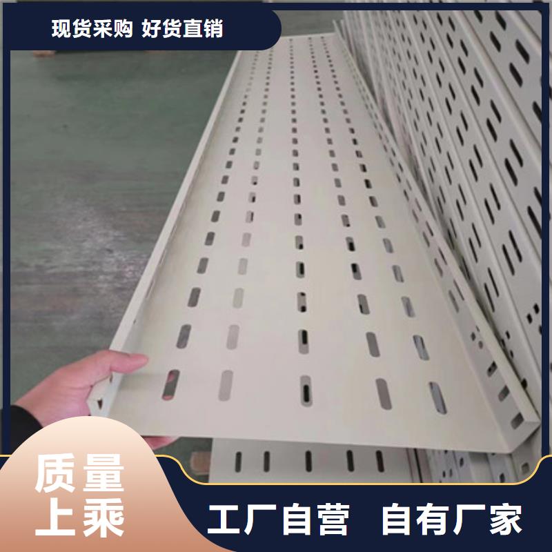 桥架-耐磨钢板厂家厂家不只是质量好