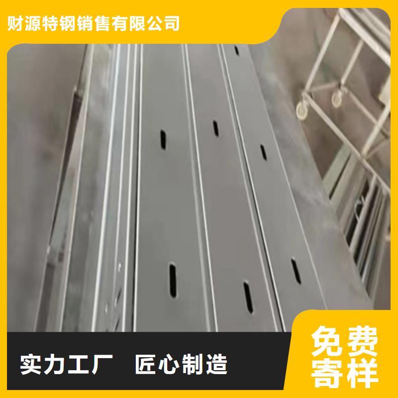 桥架,进口耐磨板随到随提