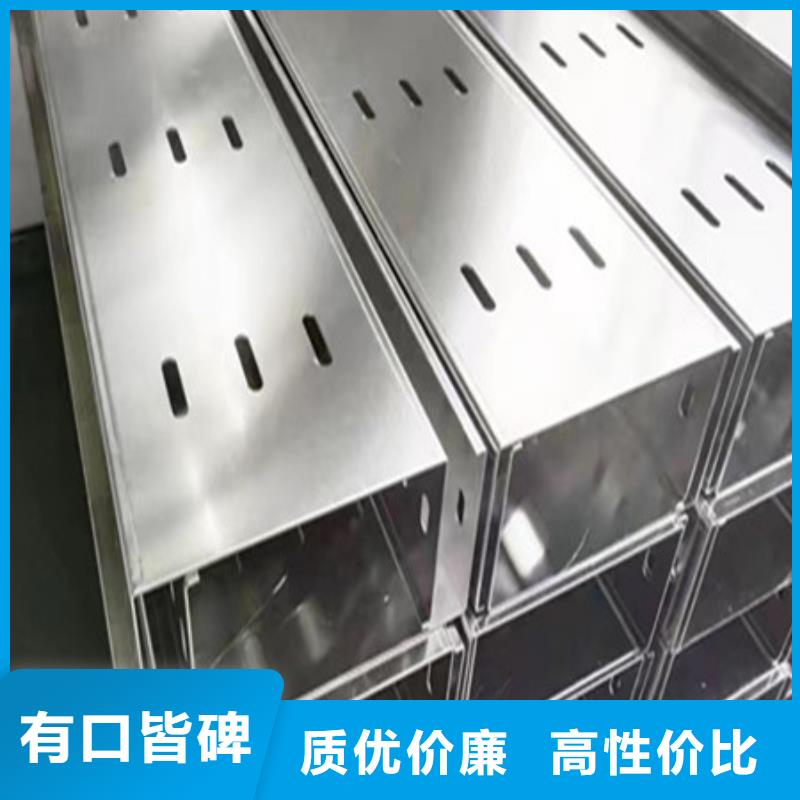 桥架耐磨钢板厂家厂家放心得选择