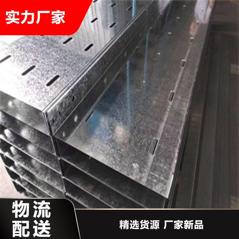 桥架耐磨钢板厂家厂家放心得选择