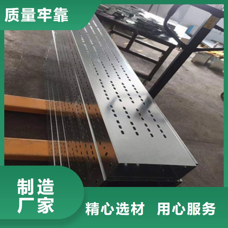 【桥架】耐磨钢板源头厂家直销