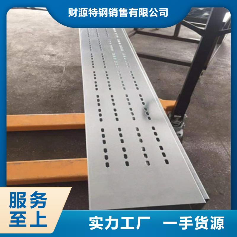 桥架耐磨钢板厂家购买的是放心
