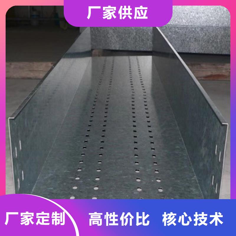 桥架耐磨钢板质量上乘