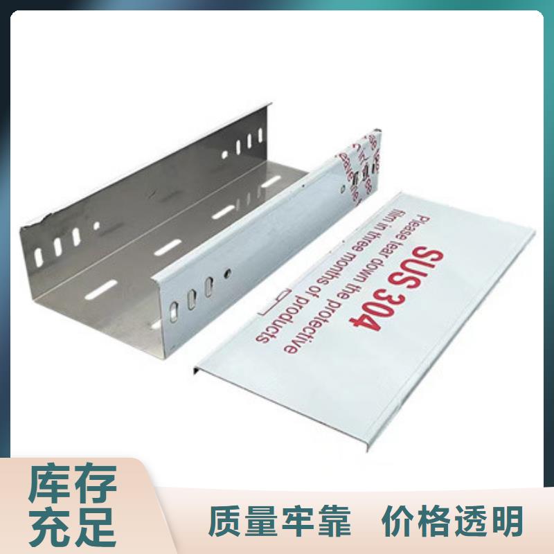 桥架哈道斯耐磨板厂家好品质用的放心