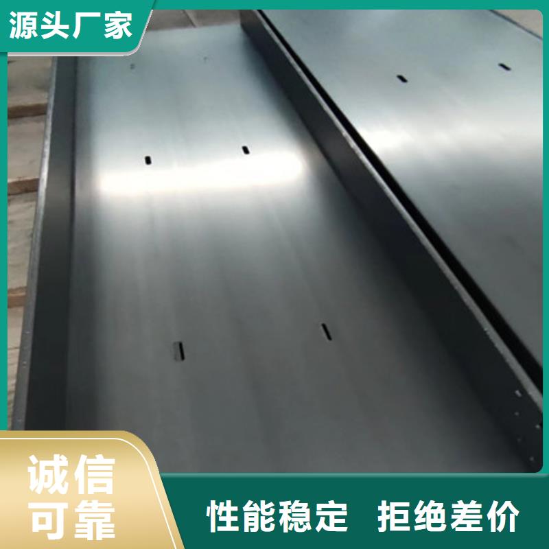 桥架-耐磨钢板厂家供应商