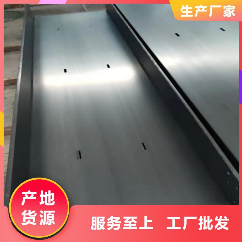 【桥架-Mn13高锰耐磨板为您提供一站式采购服务】
