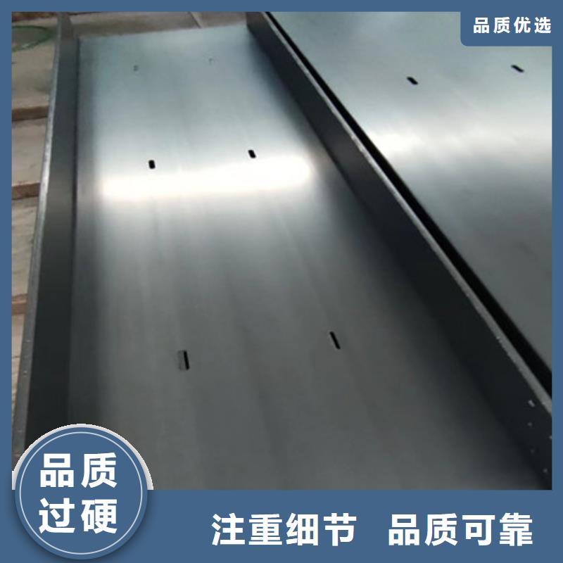 【桥架】耐磨钢板您想要的我们都有