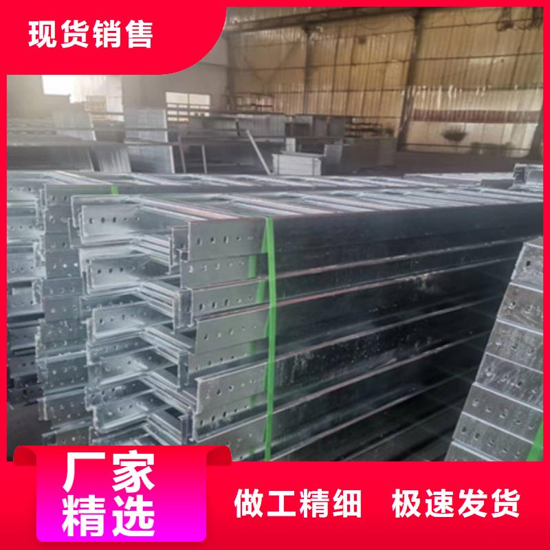桥架耐磨锰钢厂家诚信可靠