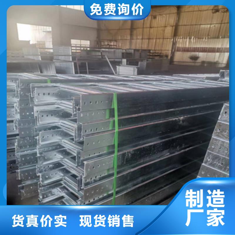 桥架_哈道斯耐磨板老品牌厂家